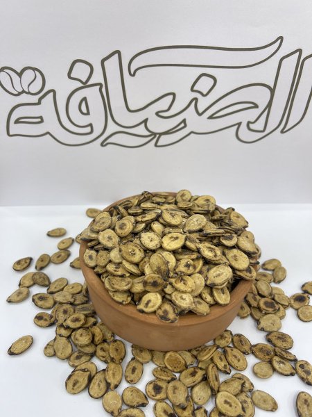 بزر بطيخ محمص (حبة كبيرة)